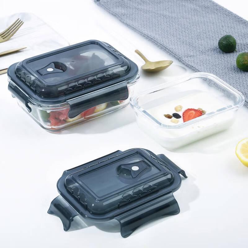Glass Food Storage Container Set with Buckle Lids