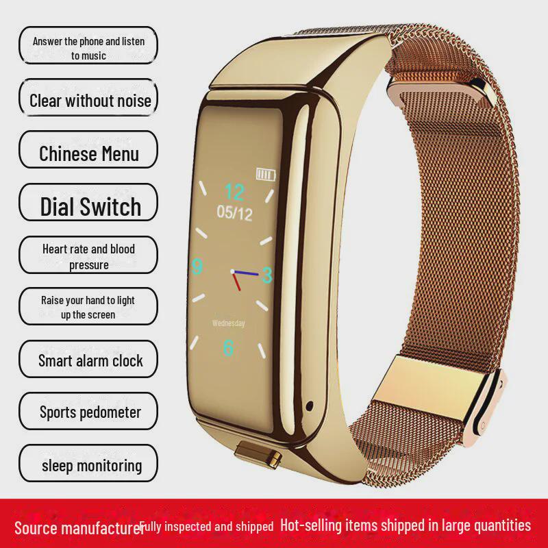 B6 Sports Multi-Function Detachable Smart Bracelet with Color Screen
