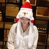Plush Christmas Hat with Moving Ears - Creative Children's Gift