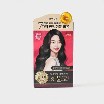 Lien Black Hair Secret Hyoyungo Cremefarbe (Weinbraun)