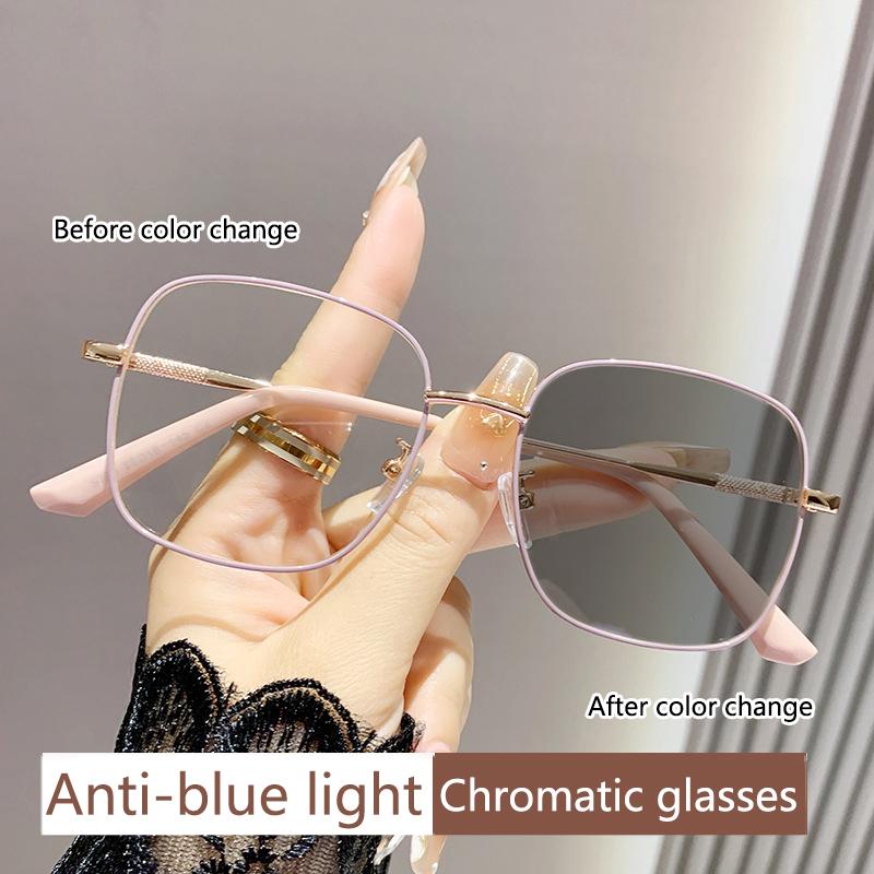 Light-sensitive Color-changing Fashionable Large-frame Anti-blue-light Myopia Metal Glasses