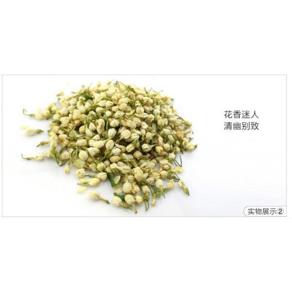 Jasmine Bloom Flower Tea Organic Natural Green Herbal Leaves 50g