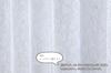Univer Mirror Lace 200cm Wide x 133cm 1 Panel Curtain, Metalina, White, Long,