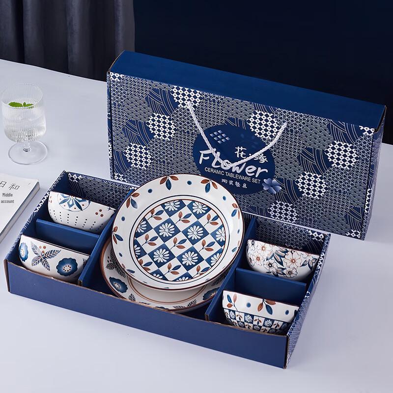 RuHan Ceramic Dinnerware Gift Set