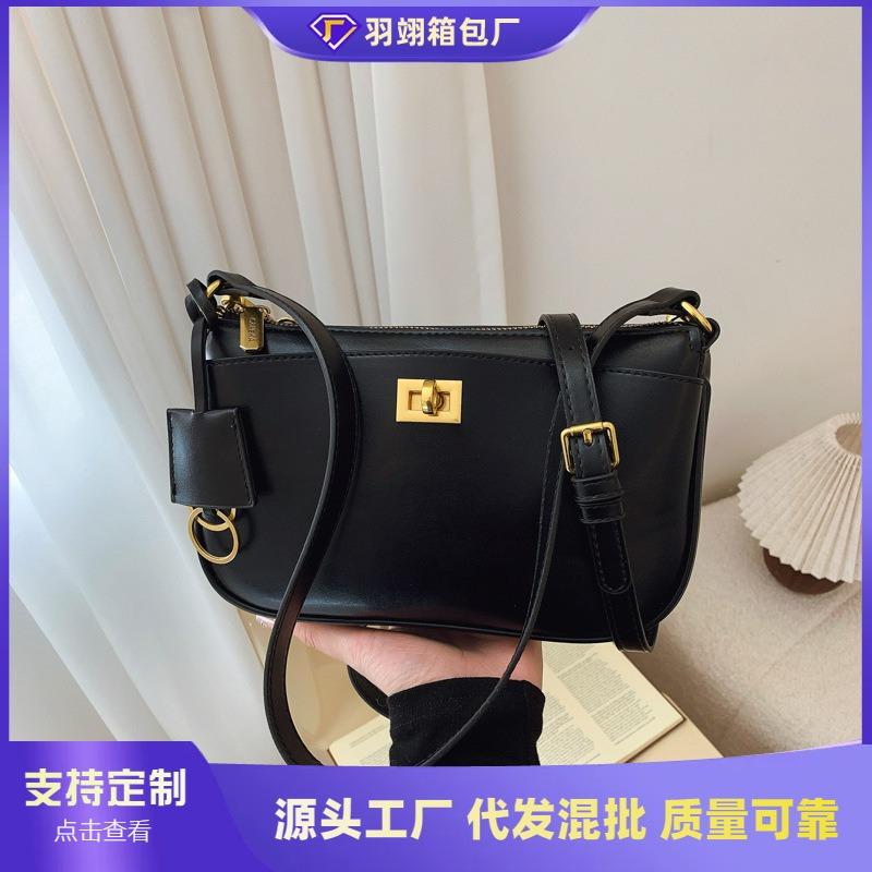 Small bag women's autumn and winter versatile new retro messenger bag simple shoulder armpit bag
