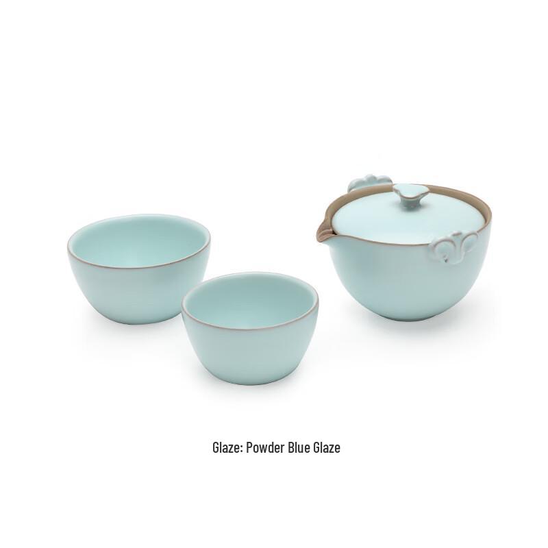 

Wanqiantang Ceramic Portable Travel Tea Set (1 Pot, 2 Cups)