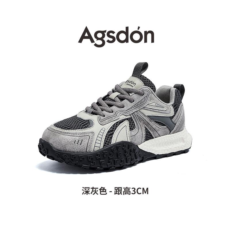 Platform Dad Shoes New Spring and Summer Lightweight Retro German Training Shoes Casual Sports Forrest Gump Shoes