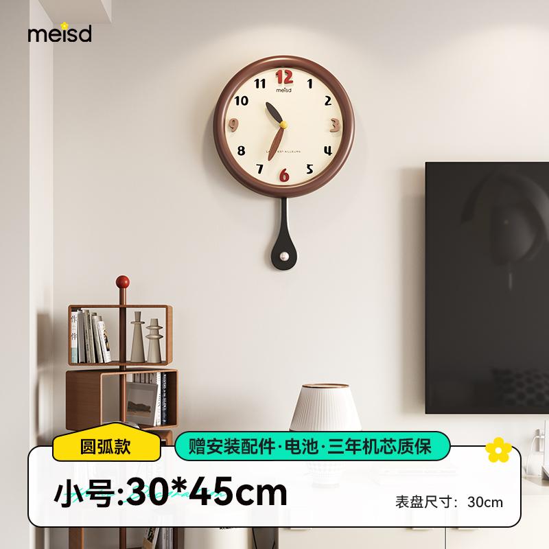 Round Digital Wall Watch Living Room Restaurant Fashion Creative Design Bedrooms Clock Wall Luxury Horloge Murale Home Decor