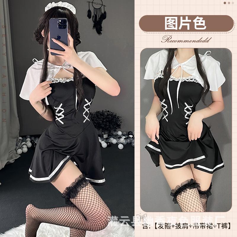 Small breasts sexy lingerie maid uniform dress maid suit seduction pajamas passion