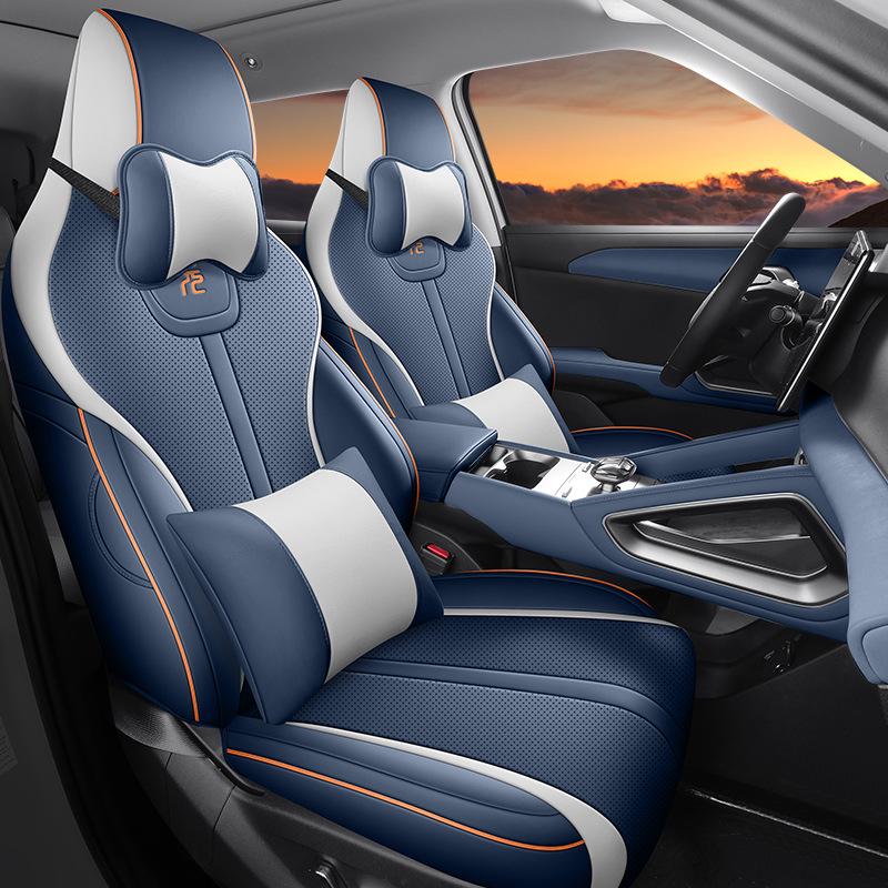 BYD Yuan UP 5-Seater Full Leather Car Seat Cushion, Year-Round Use