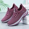 Women's Breathable Slip-On Mesh Casual Shoes for Middle-Aged and Elderly