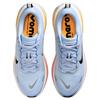 Nike Vomero Plus Hydrogen Blue Total Orange Men Sneakers White Black HV8150-404