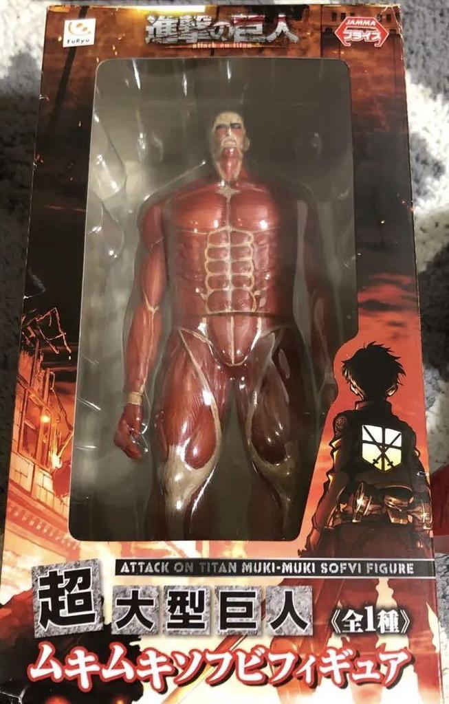 [USED] Attack On Titan / Colossal Titan Soft Vinyl Figure / LED Head Figure