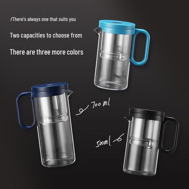 Shine Ming Glass Gongfu Tea Maker with Magnetic Infuser