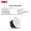 JBL 797 XD-601 6.5-inch Passive Ceiling Speaker