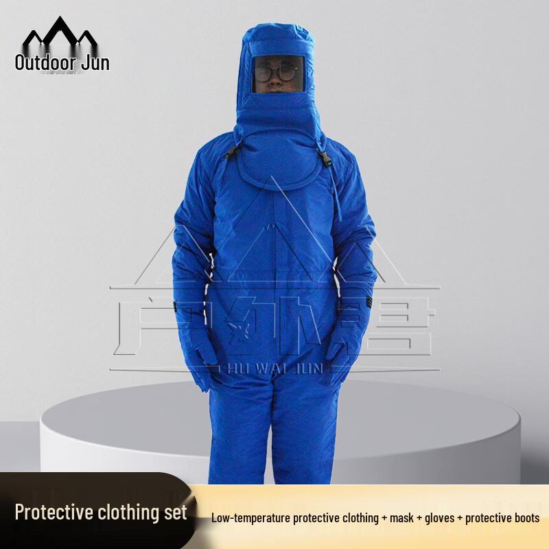 OUTDOOR GEEKER Low-Temperature Protective Coverall XL