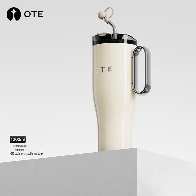 OTE Large Capacity 316 Stainless Steel Insulated Bottle