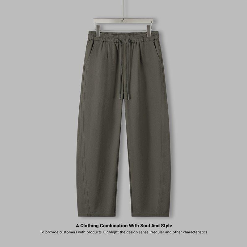 

2026 Top Pick: High-Quality Curved Leg Straight Casual Long Pants 4XL
