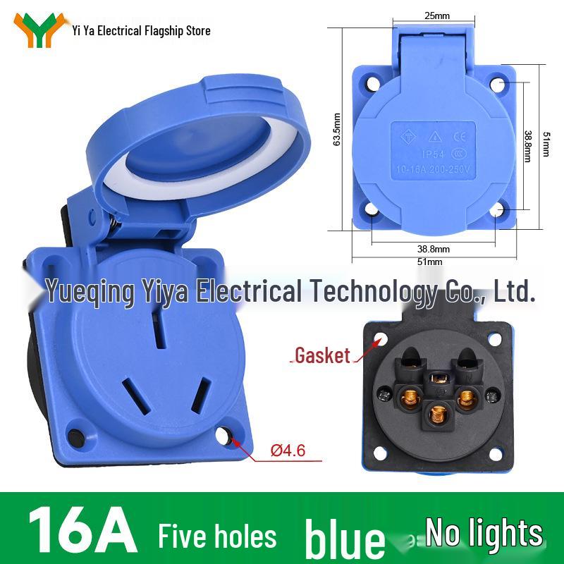 Explosion-Proof Industrial Five-Hole Waterproof Socket