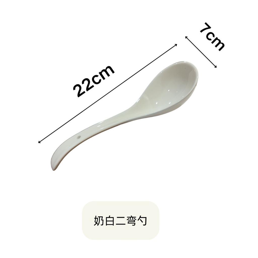 Household Cream Style Large Spoon Spoon Spoon High Value Two Curved Cream Style High-End Exquisite Spoon
