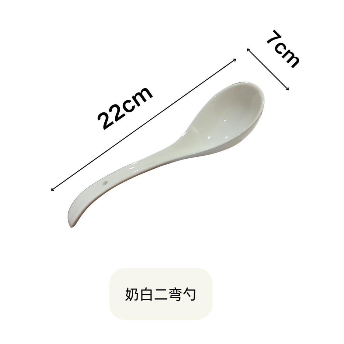 Бытовая Сливочная Стиль Большая Ложка Ложка Ложка Высокая Ценность Две Изогнутые Сливочный Стиль Высококлассная Изысканная Ложка