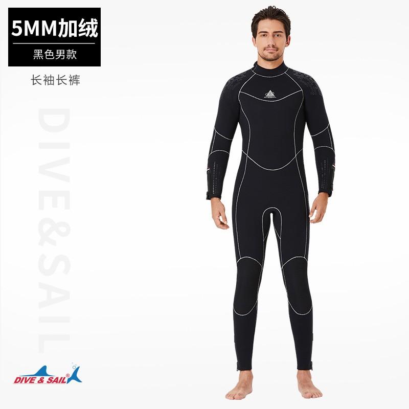 

Diving Suit 5MM Men s Thick Warm Female One-piece Suede Cold-proof Snorkeling Surfing Wet XXL