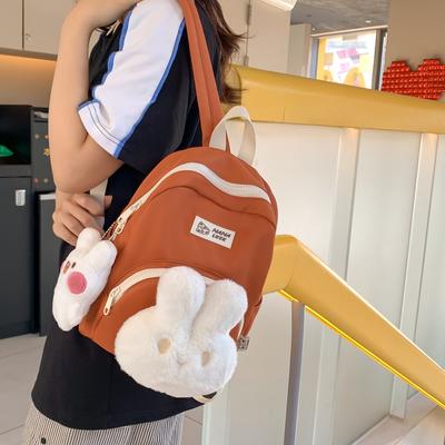 Mini Backpack Female Cartoon Schoolbag Student Backpack