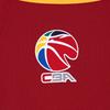 Li Ning Basketball Apparel Unisex AAYV769-1
