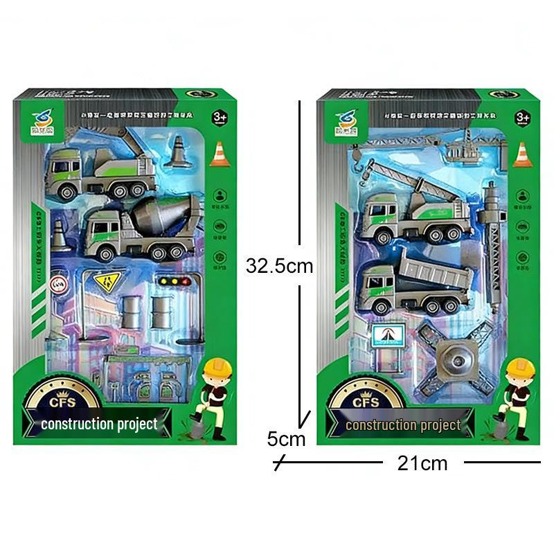 10 Yuan Children's Toy Car Gift Set for Boys and Girls