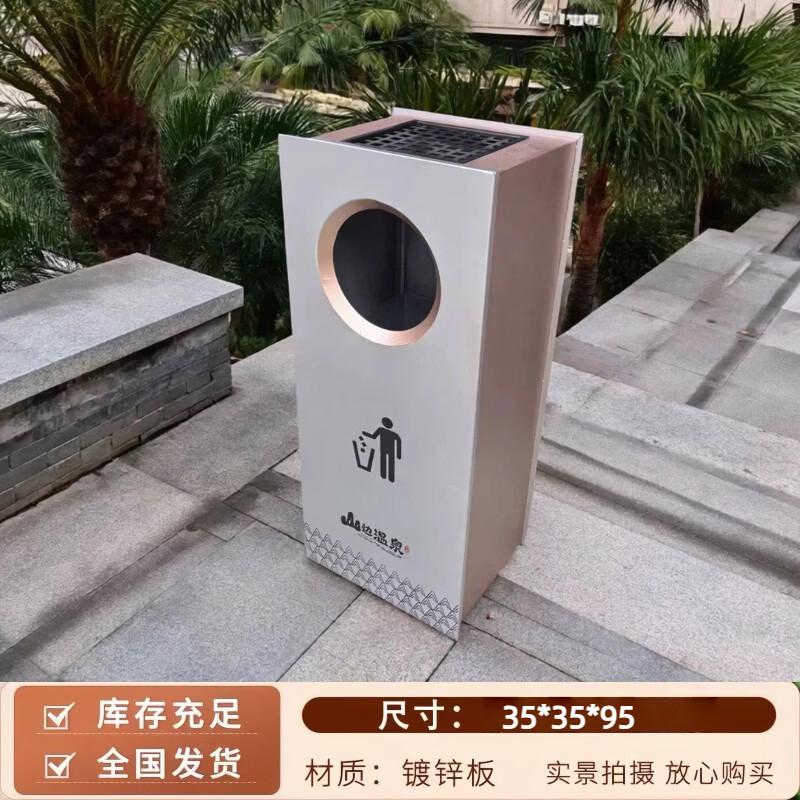 Outdoor Single Bin Stainless Steel Trash Can