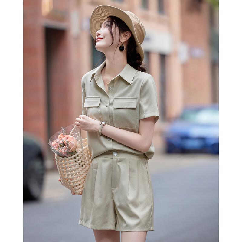 TERRE BLEUE Women's Summer Two-Piece Outfit