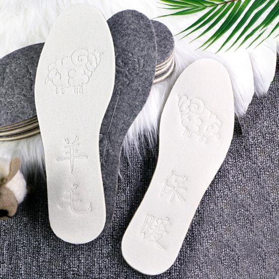 

1 пара аксессуаров для обуви, стельки, впитывающие пот, универсальная обувь для холодной погоды, внутренняя внутренняя часть