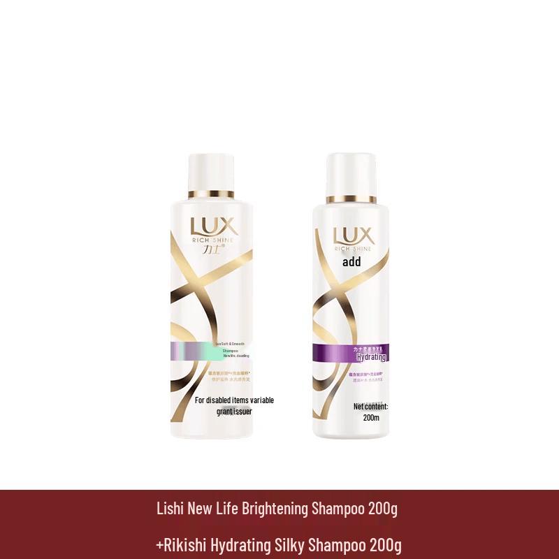 Lux Shampoo Duo Set