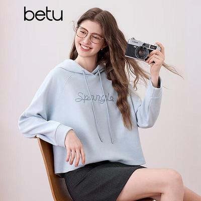 Betu Damen Oversize Kapuzensweatshirt mit Buchstabenstickerei