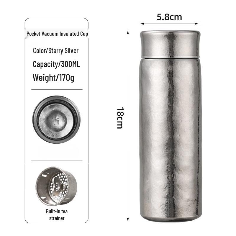 

Shangqi 300ML Portable Titanium Insulated Bottle
