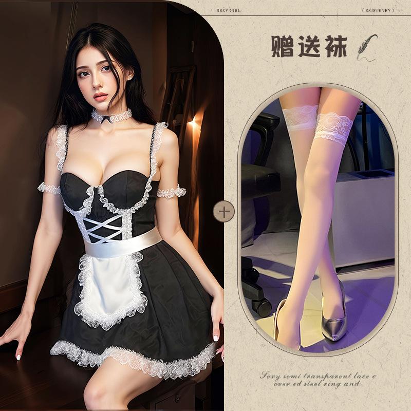 Maid outfit sexy lingerie free small breasts seduction maid robe set