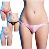 Mens Sheer Mesh Open Butt Thong Bulge Pouch Design Low Rise G-String Provocative Underwear Valentines Gift
