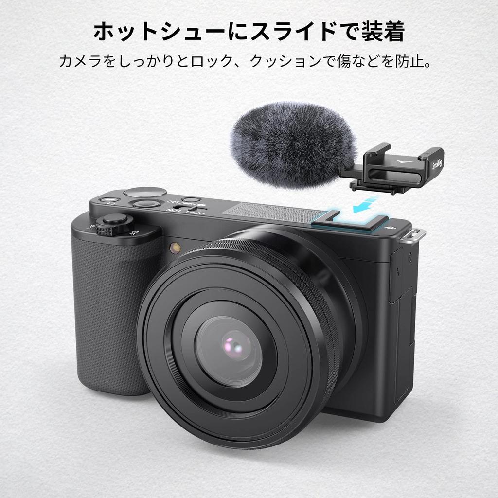 Adaptér na studené boty s čelním sklem pro SmallRig ZV série 3526