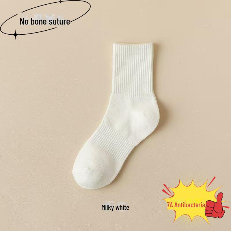 Men's and Women's Antibacterial Mid-Tube Cotton Sports Socks, Boneless and Anti-Pilling, for Autumn and Winter.