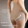 "High Waist Seamless Ice Silk Lace Panties: Postpartum Belly Support & Hip Shaping"