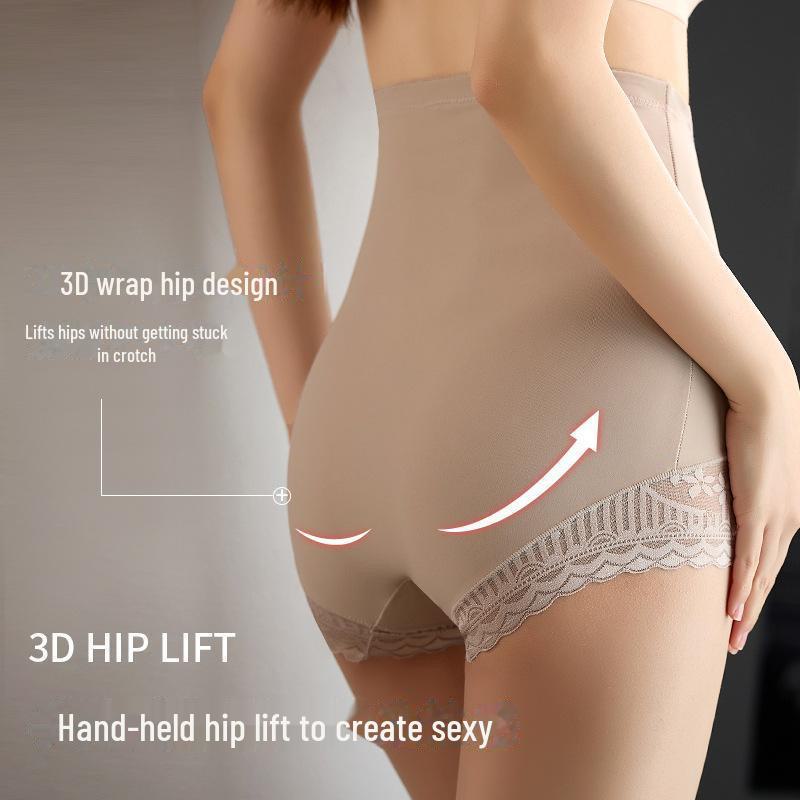 "High Waist Seamless Ice Silk Lace Panties: Postpartum Belly Support & Hip Shaping"