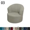 Swivel Barrel Chair Cover All-inclusive Accent Chair Cover Living Room Office Modern Simple Swivel Bucket Arm Chair Cover