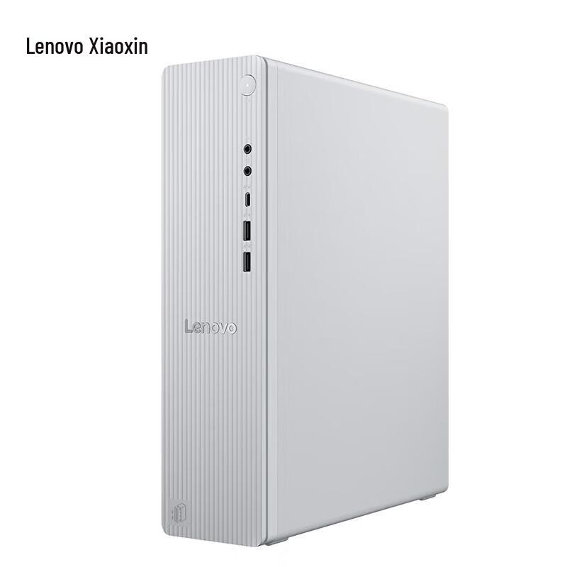 Lenovo Xiaoxin Premium Business Desktop PC (CN version) i5-13420H 16GB 1TB SSD