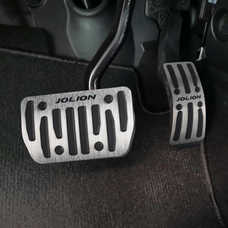 For Haval Jolion  2022 2023 Aluminum Alloy Car Gas Fuel Accelerator Brake Pedals Cover Non-Slip Case Trim Pads