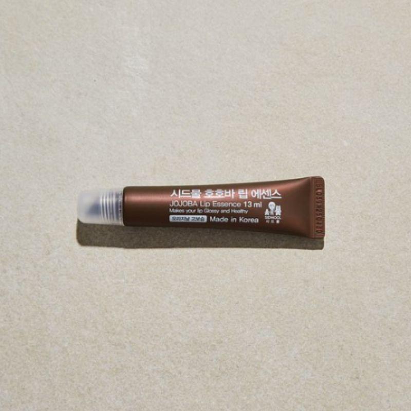 SIDMOOL Jojoba Lip Essence Original High Moisture Lip Balm Unscented 13ml