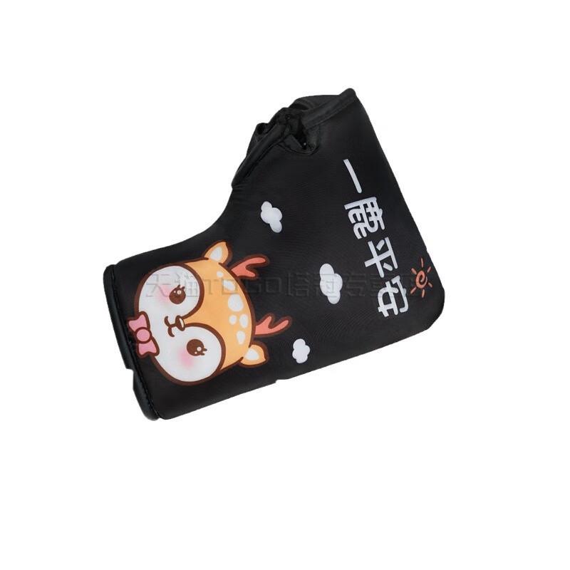 Longchan Winter Thickened Warm Electric Scooter Handlebar Covers