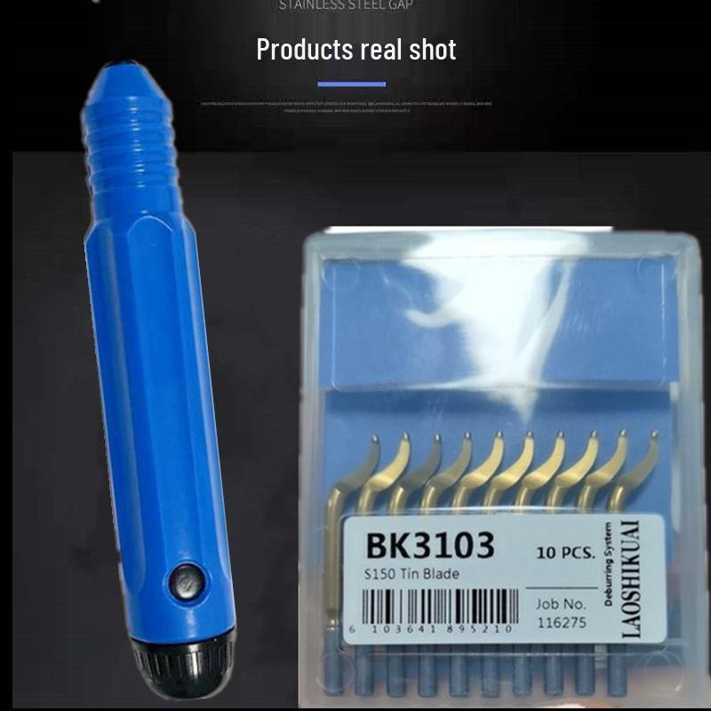 BK3010 Multifunctional Deburring & Chamfering Knife NB1100/BS1010 Trimmer