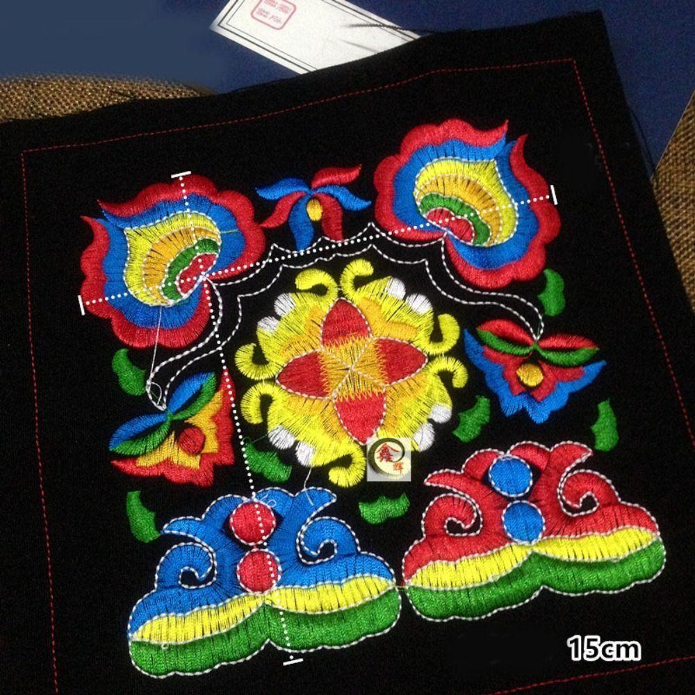DIY Square Ethnic Style Cloth Patch Flower Pattern Miao Embroidery Clothing Applique Embroidered Fabric Clothing Patch Sewing