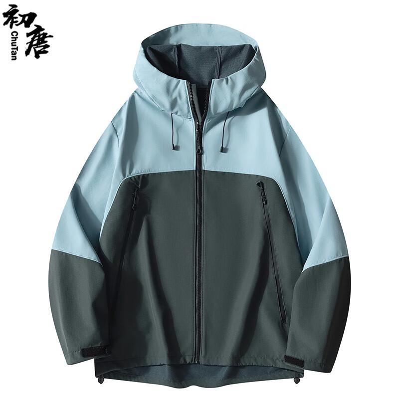 Chutang Urban Outdoor Triple-Proof Unisex Jacket