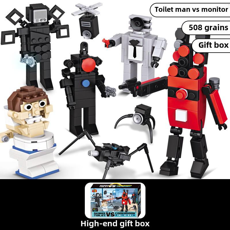 Chao BMW Titan TV Man Building Blocks - Children's Toy Ornaments